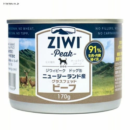 ziwipeak ziwipeak hbOʁ@OXtFbhr[t@170 