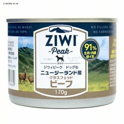 ziwipeak ziwipeak hbOʁ@OXtFbhr[t@170 yvUZNgz