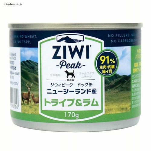 ziwipeak ziwipeak hbOʁ@gCv@170 