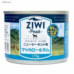ziwipeak ziwipeak hbOʁ@}bJ[@170 yvUZNgz