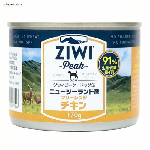 ziwipeak ziwipeak ドッグ缶 フリーレンジチキン 390g
