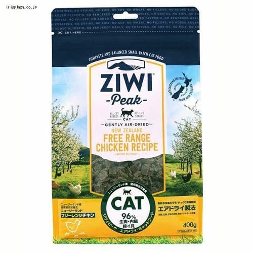 ziwipeak ziwipeak エアドライ・キャットフード フリーレンジチキン 400g