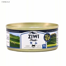 ziwipeak ziwipeak Lbgʁ@@85g yvUZNgz