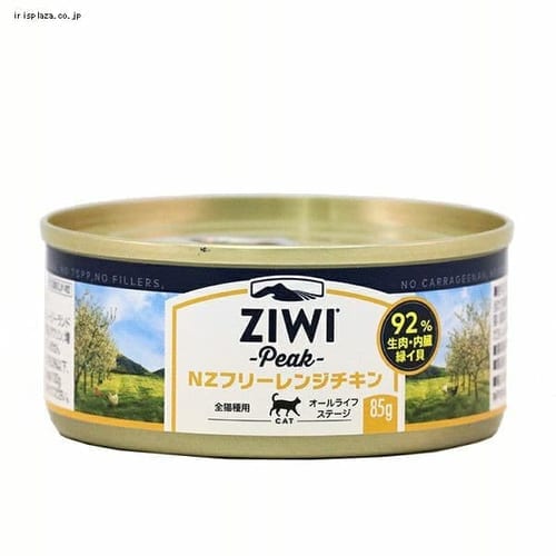 ziwipeak ziwipeak キャット缶 フリーレンジチキン 85g・185g【プラザセレクト】