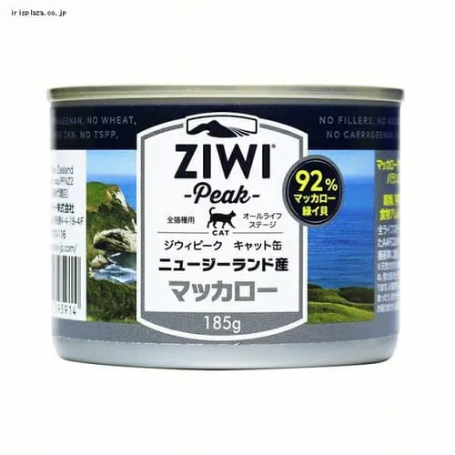ziwipeakキャット缶 マッカロー 185g _0