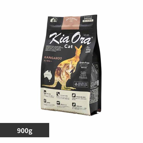 レッドハート キアオラ キャット カンガルー 900g _0