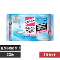 ԉ y3Zbgz NCbNCp[̋zEGbgV[g 32 肪cȂ^Cv