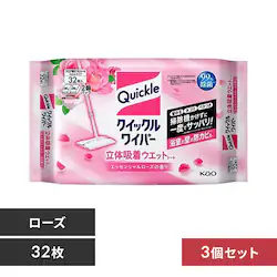 �ԉ� �y3�Z�b�g�z �N�C�b�N�����C�p�[���̋z���E�G�b�g�V�[�g 32�� ���[�Y�̍���