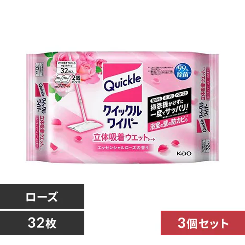 花王 【3個セット】 クイックルワイパー立体吸着ウエットシート 32枚 ローズの香り_0