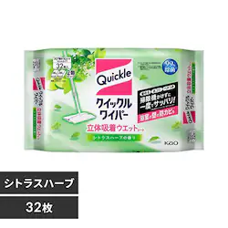 ԉ NCbNCp[̋zEGbgV[g 32 VgXn[u̍