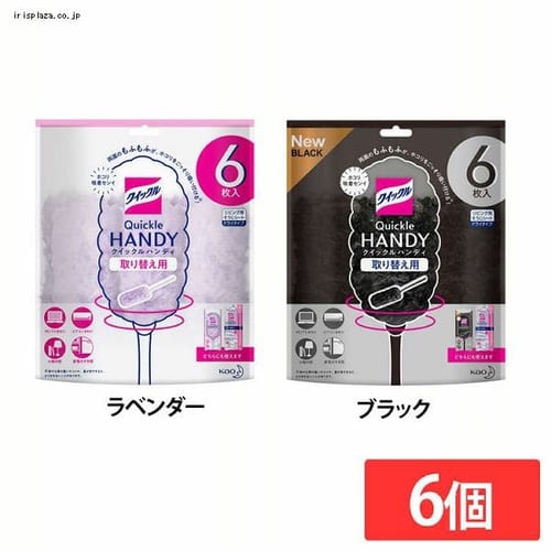  花王 ［6個セット］クイックルワイパーハンディ取り替え用シート6枚入 全1色【プラザセレクト】【プラザマーケット】