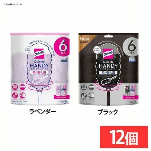  花王 ［12個セット］クイックルワイパーハンディ取り替え用シート6枚入 全4色【プラザセレクト】【プラザマーケット】