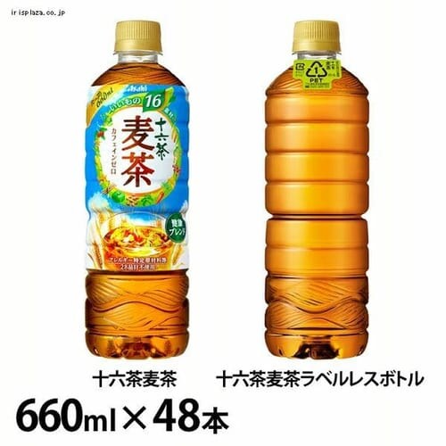 �A�T�q���� �m48�{�n�A�T�q �\�Z������ PET660ml �\�Z���������x�����X�{�g���y������s�z_0