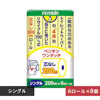 y48[zgCbgy[p[ VO 4{ yM