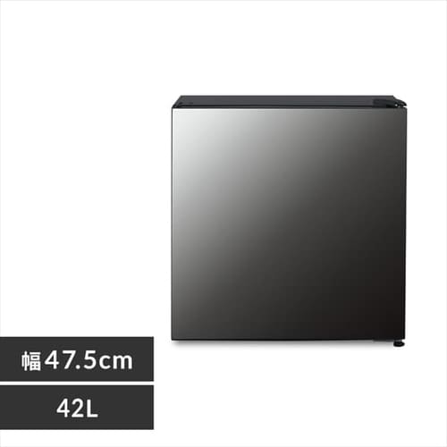  ノンフロン冷蔵庫 42L ブラック PRC-B041DM-B 【プラザセレクト】