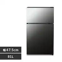 �①�� 81L �K���X�� ���^ ��l��炵 2�h�A ��47.5cm PRC-B082DM-B �u���b�N