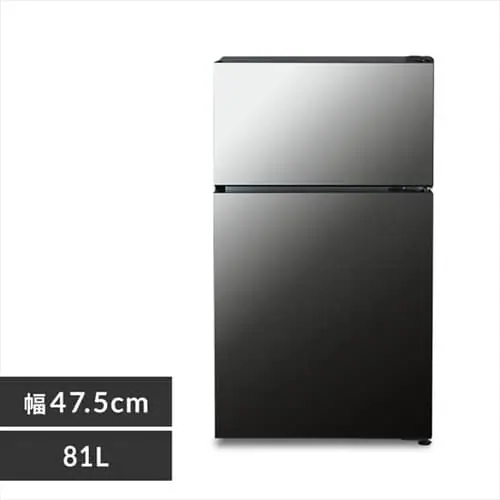 ① 81L KX ^ l炵 2hA 47.5cm PRC-B082DM _0