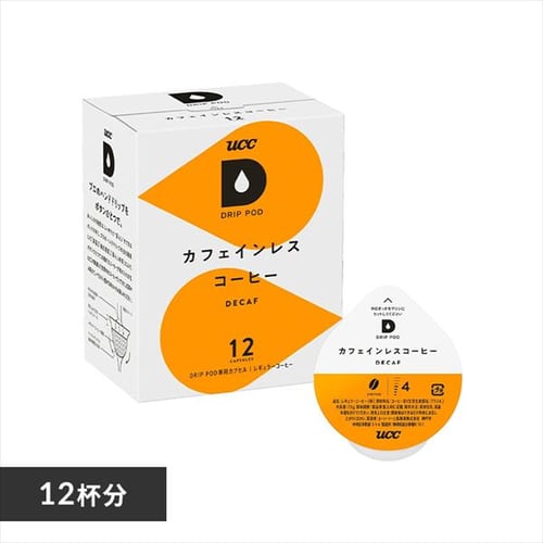  UCC ドリップポッド 専用カプセル カフェインレスコーヒー 12杯分 【プラザセレクト】【プラザマーケット】