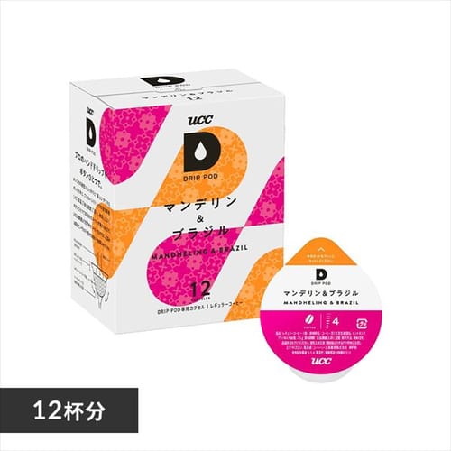  UCC ドリップポッド 専用カプセル マンデリン&ブラジル 12杯分 【プラザセレクト】【プラザマーケット】