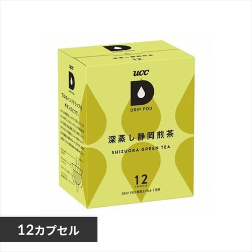  UCC ドリップポッド 専用カプセル 深蒸し静岡煎茶 12杯分 【プラザセレクト】【プラザマーケット】