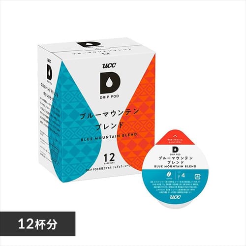  UCC ドリップポッド 専用カプセル ブルーマウンテンブレンド 12杯分 【プラザセレクト】【プラザマーケット】