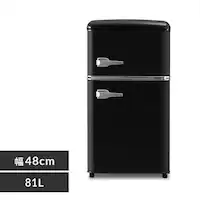 �①�� 81L ���g�� ���^ ��l��炵 2�h�A ��48cm PRR-082D-B �u���b�N