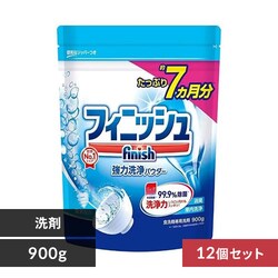 �y12�Z�b�g�z �t�B�j�b�V���p���[���s���A 900g