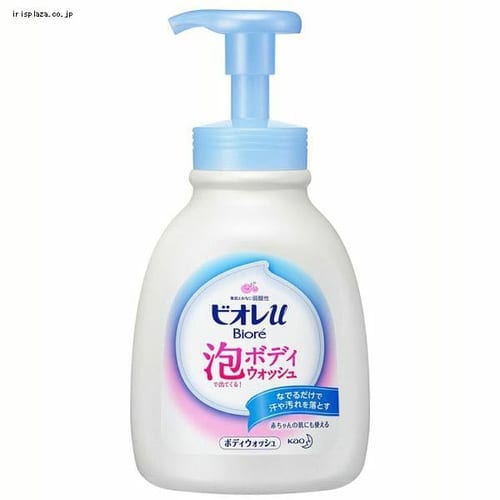  【予約】花王 ビオレu泡で出てくるボディウォッシュ ポンプ 600ml 【プラザセレクト】【プラザマーケット】 ※8〜14営業日以内に発送予定