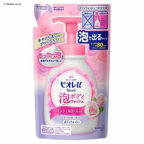  花王 ビオレu泡で出てくるボディウォッシュローズ つめかえ用 480ml 【プラザセレクト】【プラザマーケット】