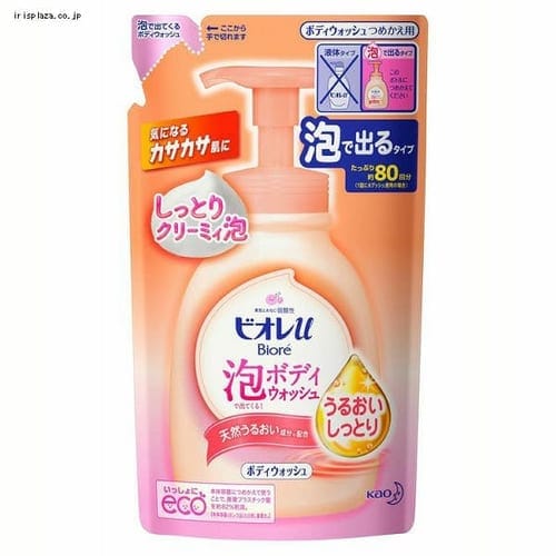 ԉ rIuAŏoĂ{fBEHbV邨 ߂p 480ml yvU}[Pbgz