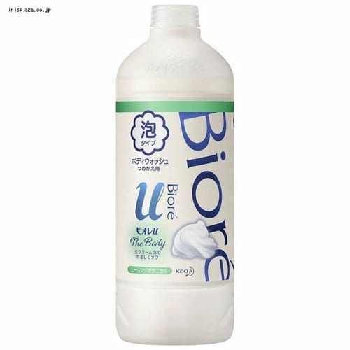 ԉ rIu U{fB A^Cv q[O{^jJ ߂p 450ml yvU}[PbgzyszyOsz