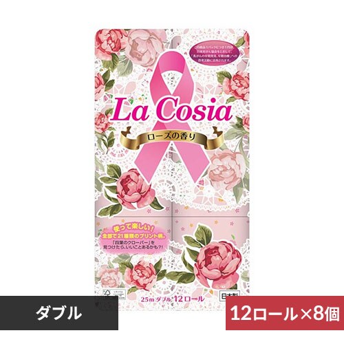 �ǉ����i�T���l�C��