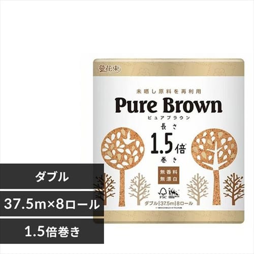  ピュアブラウン（再生紙） 107mm×37.5m 8R ダブル ブラウン 2763 【プラザセレクト】【プラザマーケット】