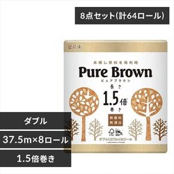9Z[y64[zgCbgy[p[ _u 1.5{ sAuE Hanataba