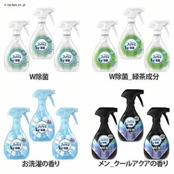 3�Z�b�g �t�@�u���[�Y W���� 370ml ������̍���