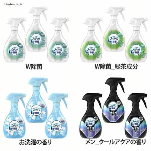 3�Z�b�g �t�@�u���[�Y W���� 370ml ������̍���_0