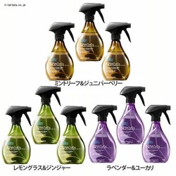 wIx3Zbg t@u[Y i`X 370ml ~g[t_Wjp[x[yvUZNgzyvU}[Pbgz