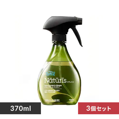 3Zbg t@u[Y i`X 370ml S3FyvUZNgz_0