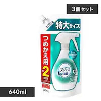 3�Z�b�g �t�@�u���[�Y W���� �߂�������T�C�Y 640ml W����