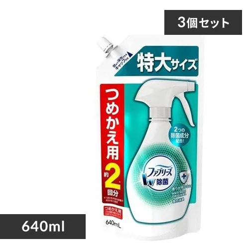 3Zbg t@u[Y W ߂TCY 640ml W_0