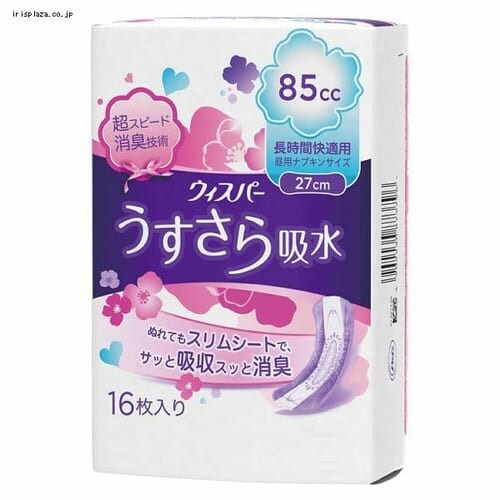 �E�B�X�p- ��������z�� �����ԉ��K�p 85cc 16�� _0