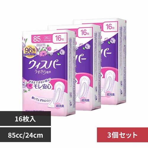 �y3�Z�b�g�z�E�B�X�p�[ ��������z�� 85cc 16�� ���炳�� �i�v�L�� P&G_0