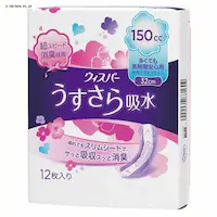 EBXp- z ĂԈSp 150cc 12 