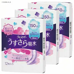 3�Z�b�g �E�B�X�p- ��������z�� �����Ă������Ԉ��S�p 150cc 12�� 