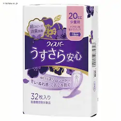 EBXp- S ʗp 20cc 32 