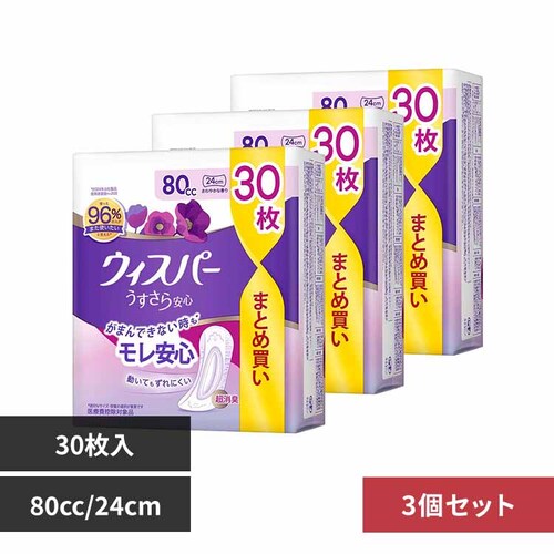 �y3�Z�b�g�z�E�B�X�p�[ ����������S  ���S�̒��ʗp 80cc 30�� ���炳�� �i�v�L�� P&G_0