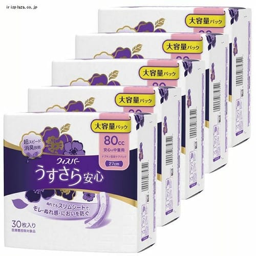 ウィスパ? うすさら安心 特に多い時も1枚で安心 220cc 12枚 × 10個セット 計204枚 ウィスパー うすさら安心 170cc 80cc 220cc おむつ ウィスパー