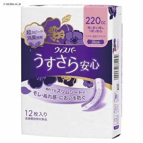 ＜アイリスプラザ＞ ウィスパ- うすさら安心 特に多い時も1枚で安心 220cc 12枚