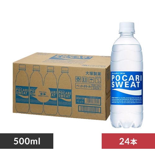 ＜アイリスプラザ＞ 大塚製薬 【24本】大塚製薬 ポカリスエット500ml 【代引不可】【プラザマーケット】