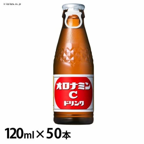 大塚製薬 【50本】大塚製薬 オロナミンC ドリンク120ml 【プラザセレクト】【代引不可】